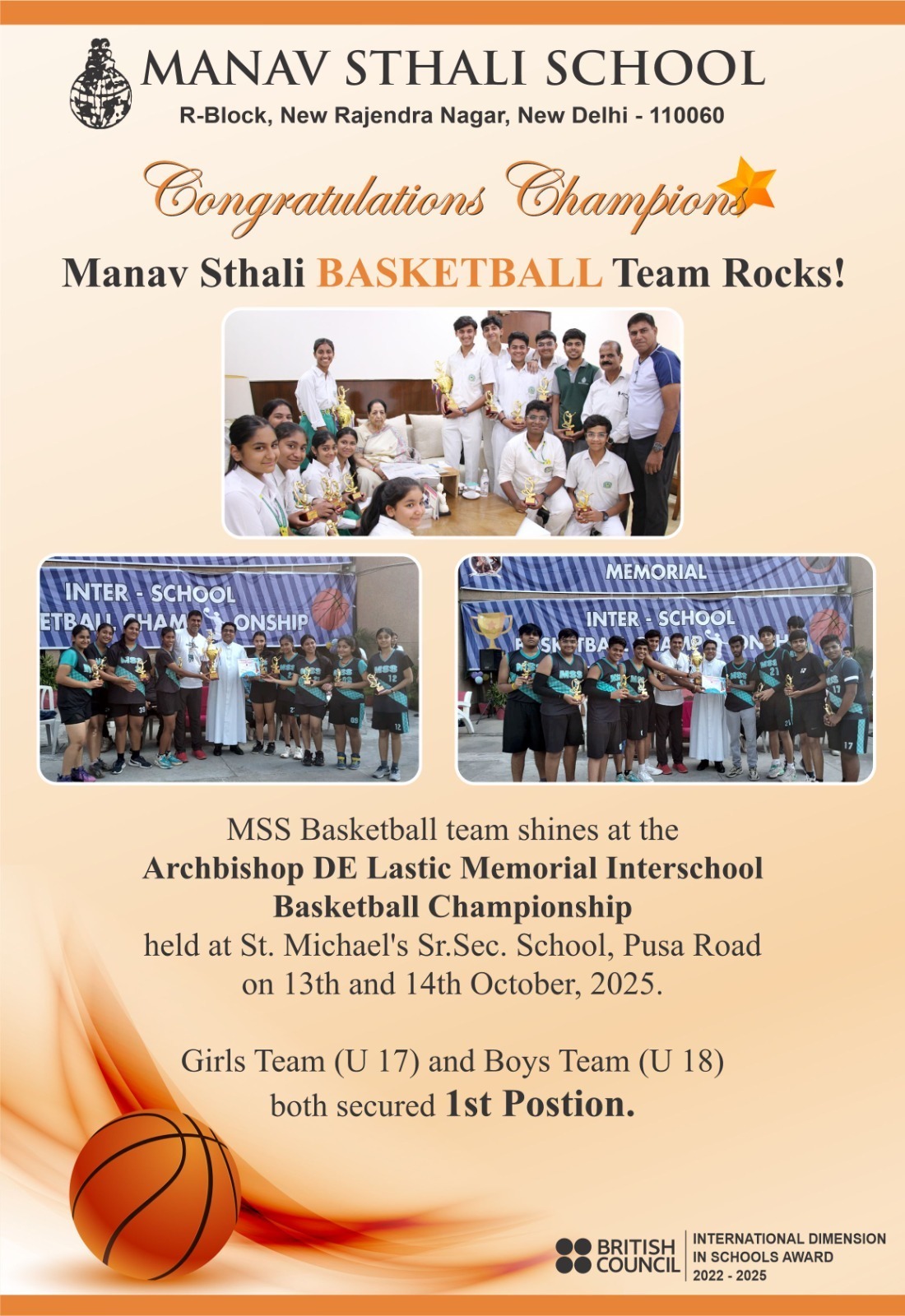 Manav Sthali School Basketball, Archbishop De Lastic Memorial, Interschool Basketball, St. Michael’s Sr. Sec. School Pusa Road, Winners Delhi Schools, Manav Sthali Girls U17, Manav Sthali Boys U18 Champions, School Sports Achievements, Tournament Delhi NCR, Manav Sthali School Sports News