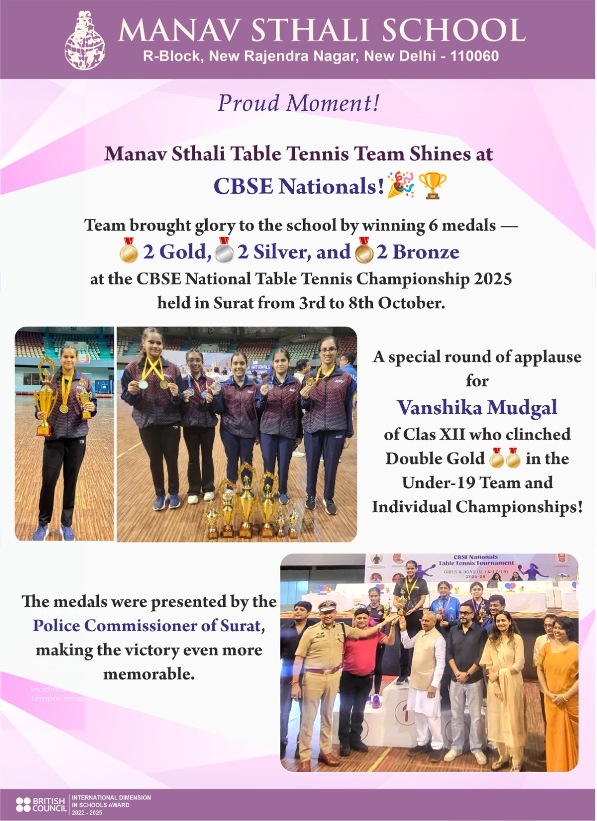 Manav Sthali, School, table tennis, CBSE, National, Championship, sports achievements, CBSE Nationals, Anshika Mudgal table tennis gold medal, Surat table tennis championship October 2025, under 19 girls winners, Police Commissioner Surat prize distribution, 6 medals