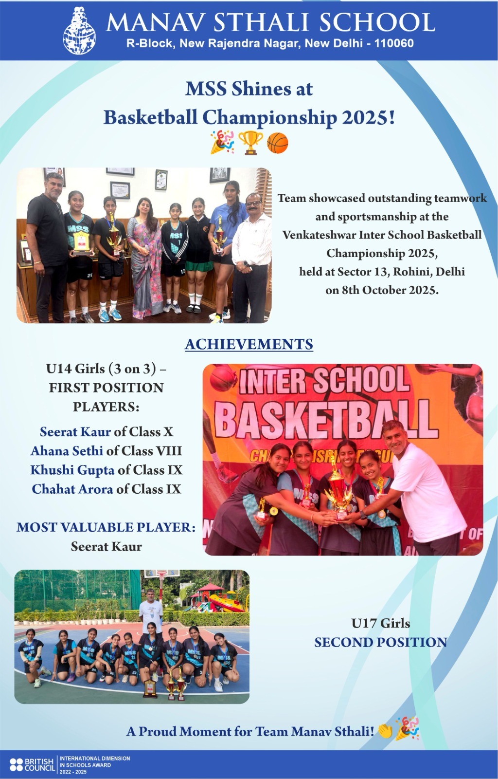 Manav Sthali School basketball team, Venkateshwar Inter School Basketball Championship 2025, Manav Sthali sports achievements, Inter school basketball tournament Delhi 2025, School basketball results October 2025, Manav Sthali U14 girls basketball winners, U14 girls 3 on 3 basketball first position, U17 girls basketball second position Manav Sthali, Seerat Kaur most valuable player basketball, MVP Seerat Kaur Venkateshwar Championship, Basketball championship Sector 13 Rohini Delhi, Delhi inter school basketball competition, School sports Delhi NCR 2025, Venkateshwar School Rohini basketball tournament, Manav Sthali shines at Venkateshwar Inter School Basketball Championship 2025, Manav Sthali girls basketball team wins at Delhi tournament, School basketball achievements 2025 Delhi, CBSE schools sports achievements 2025