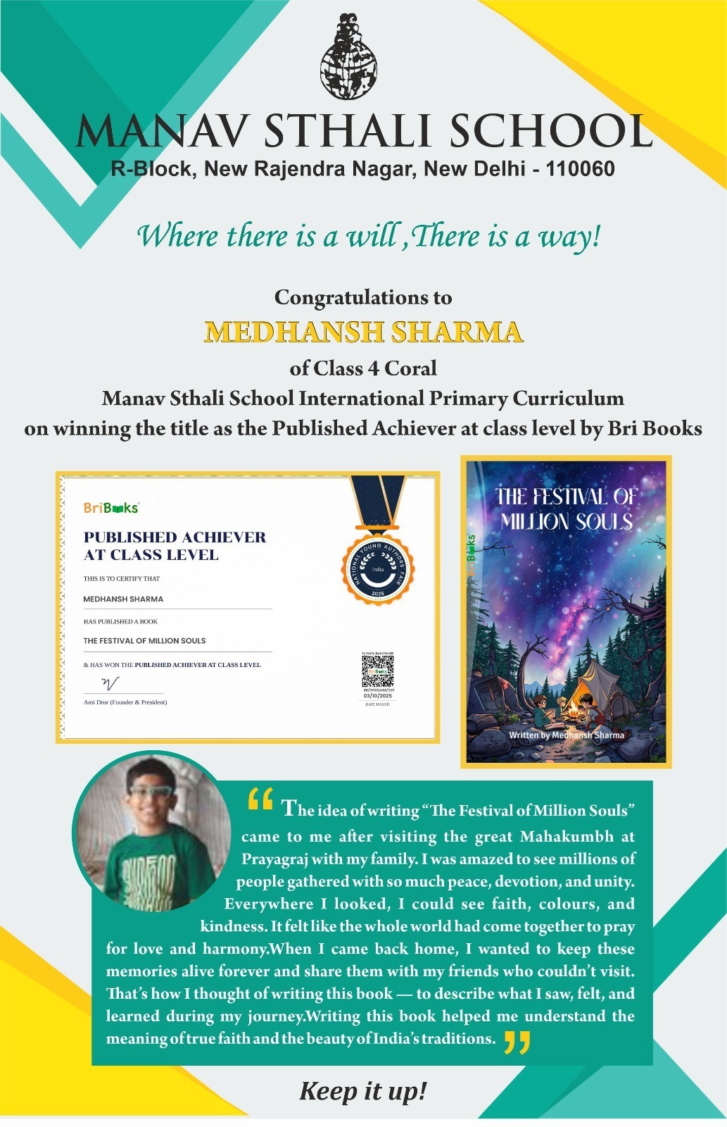 Manav Sthali, School, achievements, IPC achievers, Bri Books Published Achiever, Medhansh Sharma, Student, author, Young writer award, Mahakumbh, inspired, Primary, International Primary Curriculum success, Child author achievements India, Writing competition winner 2025