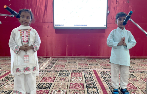 IPC, International Curriculum, Primary, Manav Sthali School, Milepost, creativity, Empathy, learning, Global, Responsible, citizenship, Collective, responsibility, performance, diversity, outlook, Holistic , education, Sustainable Development Goals (SDGs)