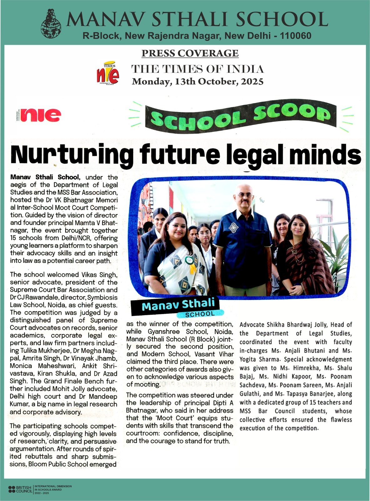 Manav Sthali School, Dr. V.K. Bhatnagar Memorial Moot Court Competition, Moot Court Competition, Supreme Court Bar Association President Vikas Singh, Symbiosis Law School Noida Director Dr. C.J. Rawandale, Bloom Public School Moot Court Winners, Gyanshree School Noida Moot Court, Modern School Vasant Vihar Moot Court, Student advocacy and public speaking, Legal education in schools India, Moot court training for students