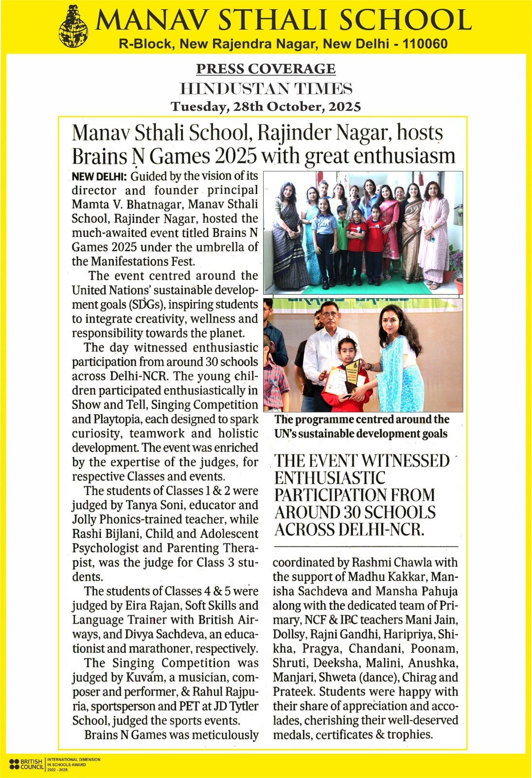 Manav Sthali School, Brains and Games 2025, Brains N Games III, Manifestations Fest 2025, SDG themed school event, Sustainable Development Goals education, Holistic development activities, Show and Tell competition, Singing competition, Playtopia fun games, Delhi NCR interschool event, Student creativity and wellness, Empathy and teamwork, Principal Dipti A. Bhatnagar, Director and Founder Principal Mamta V. Bhatnagar, Child wellness and education, Experiential learning, Interschool participation, Primary wing activities, Education for sustainability