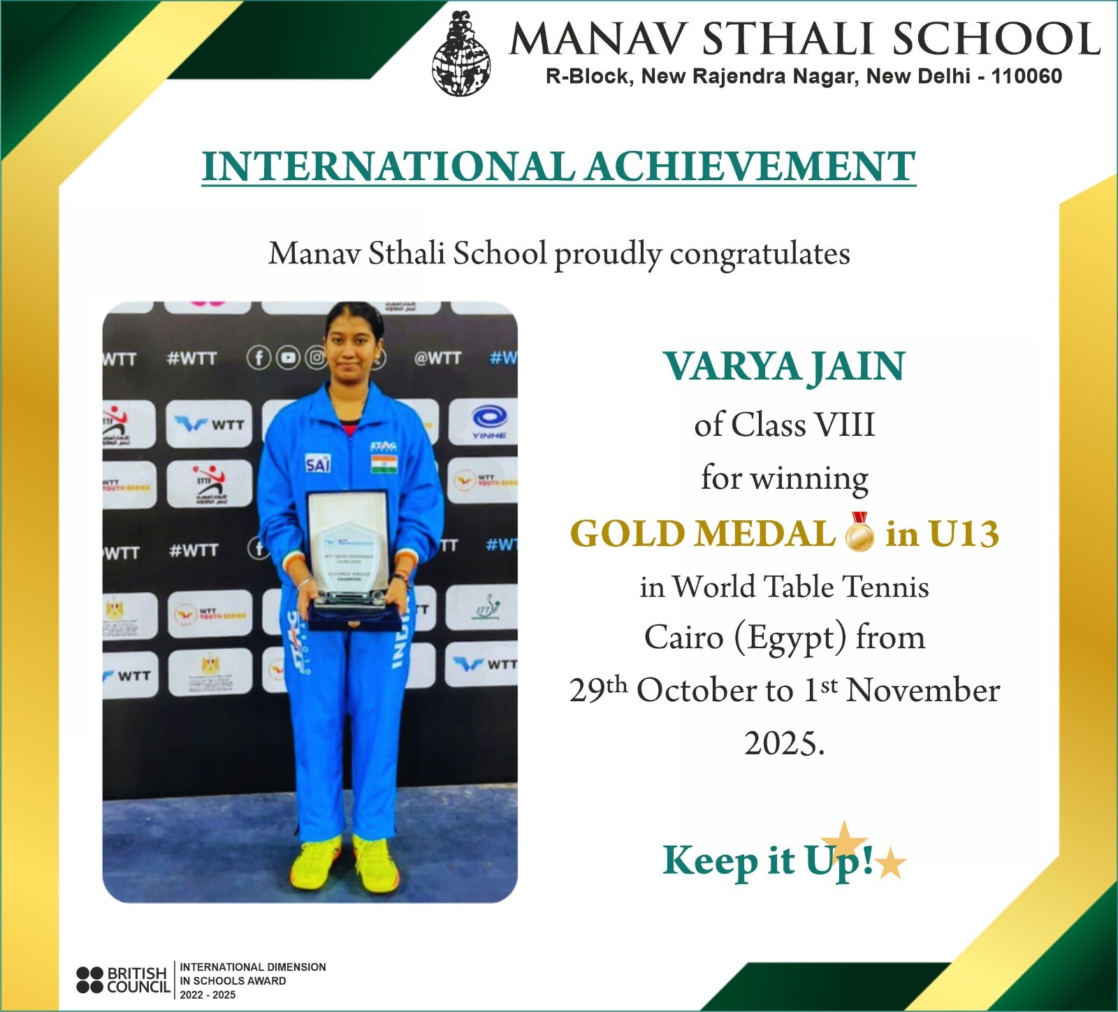 Varya Jain – Table Tennis (World TT Cairo, Egypt), Varya Jain Manav Sthali School, World Table Tennis Cairo Egypt 2025, WTT Youth Contender Cairo U13 Gold Medal, Indian table tennis rising star, Varya Jain U13 champion 2025, Manav Sthali sports achievement table tennis, India youth table tennis gold winner 2025, International sports achievement Manav Sthali, Varya Jain world table tennis Egypt victory, New Delhi, Proud moment Manav Sthali school sports, Best School