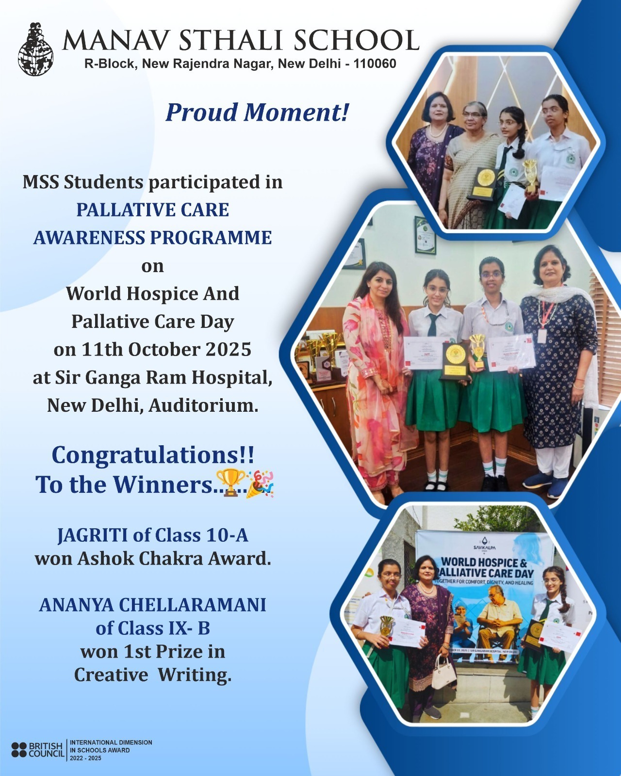 Best School, Delhi School, Delhi School with Achievements, Best School for Student Competitions Delhi, Manav Sthali School Delhi, Best School Delhi for Co-curricular Activities, Top Delhi School Student Awards, Best CBSE School Delhi, Delhi School Creative Writing Winners, Best School Delhi Academic Excellence, Delhi School Palliative Care Programme Participation, World Hospice Day Event Delhi School, Best School Delhi Student Recognition, Award-Winning School in Delhi, Delhi School with International Dimension Award