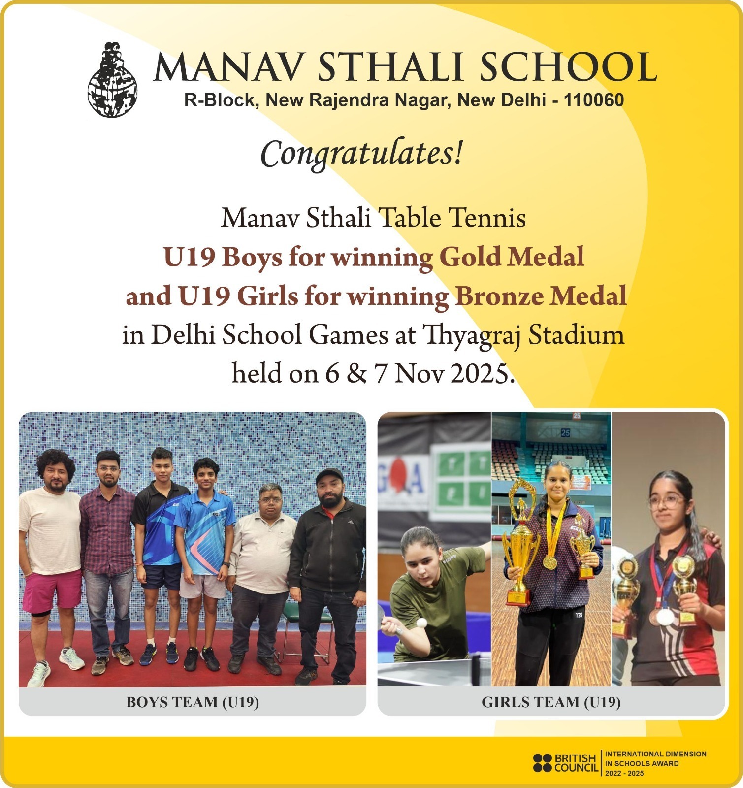 Manav Sthali School, Best School, Delhi School, Table Tennis champions, U19 Boys Gold Medal, U19 Girls Bronze Medal, Delhi School Games 2025, Thyagraj Stadium, Manav Sthali Table Tennis Team, School Sports Achievement, U19 Table Tennis Champions, Delhi Inter School Games, Manav Sthali Sports News, 6–7 November 2025