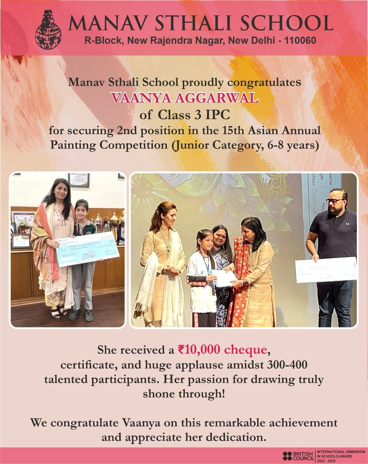 Best School, Delhi School, Manav Sthali School, International Primary Curriculum(IPC), Manav Sthali School New Rajendra Nagar, Manav Sthali Hockey Team, Delhi School hockey achievements, Best sports school in Delhi, School hockey tournament winners Delhi, 40th S S Mota Singh Hockey Tournament, Mota Singh Hockey Tournament 2025, Delhi School sports achievements, Manav Sthali School hockey 3rd place, Student sports excellence Delhi, CBSE school sports champions Delhi, Hockey team winners Delhi school, Best CBSE School Delhi sports, Manav Sthali School sports news, Delhi school hockey players, School team achievements Delhi