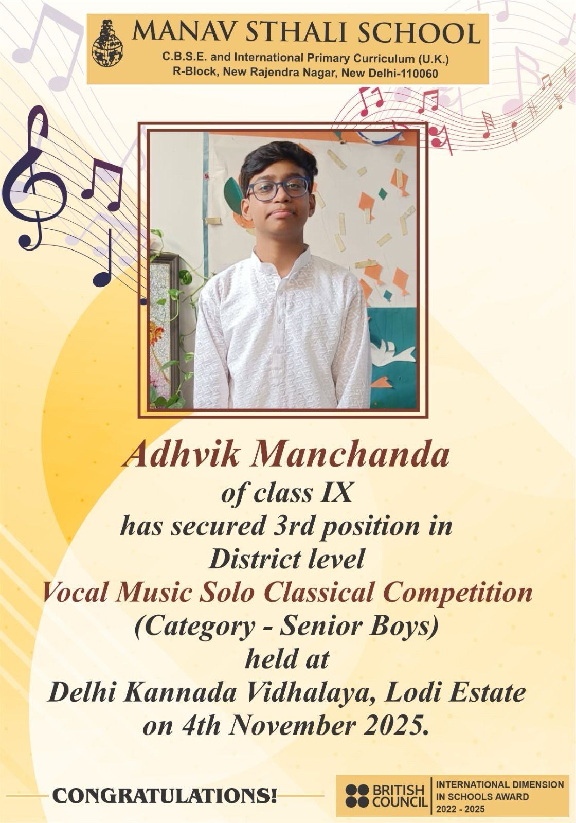 Delhi School, Manav Sthali School achievements, Best School, Manav Sthali School music competition, Adhvik Manchanda class IX, District level vocal music competition, Vocal Music Solo Classical Competition winners, Senior Boys vocal classical result, Delhi Kannada Vidhalaya competition 2025, School music talent Delhi, Student achievement Manav Sthali, Classical music competition Delhi schools, 3rd position vocal music district level, Manav Sthali student achievements 2025, Music competition Lodi Estate Delhi, British Council IDS award school