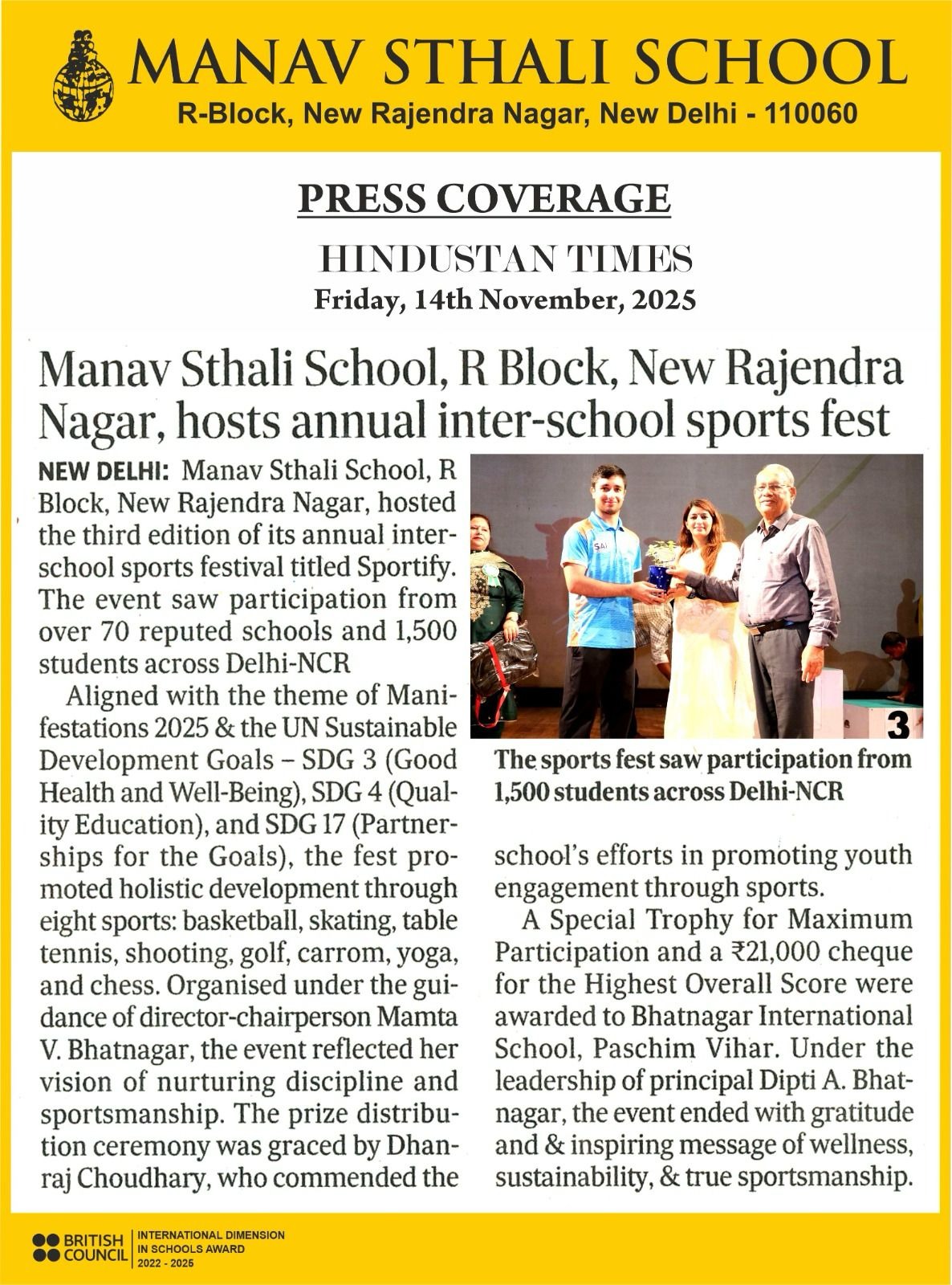 Delhi School, Manav Sthali School Sports Fest, Best School, Manav Sthali School Inter School Event, Sudhanshu Maini International Table Tennis Player, Sportify Manav Sthali School, Manav Sthali School International, Inter School Sports Fest Delhi, Delhi NCR School Sports Competition, Dhanraj Choudhary, Ex General Secretary Table Tennis Federation of India, Board of Directors ITTF, Treasurer ASIAN TTU, Manav Sthali School R Block Rajendra Nagar, Sports Fest 2025 Delhi Schools, SDG-based School Events India, Holistic Development Through Sports, School Sports Festival Delhi NCR, Manav Sthali School Press Coverage, Hindustan Times School Event, Basketball Skating Table Tennis Fest Delhi, Youth Engagement Through Sports Delhi, Mamta Bhatnagar Director Chairperson Manav Sthali, Dipti A. Bhatnagar Principal, Manifestations 2025 Manav Sthali, UN SDG School Activities India, Delhi School News Sportify