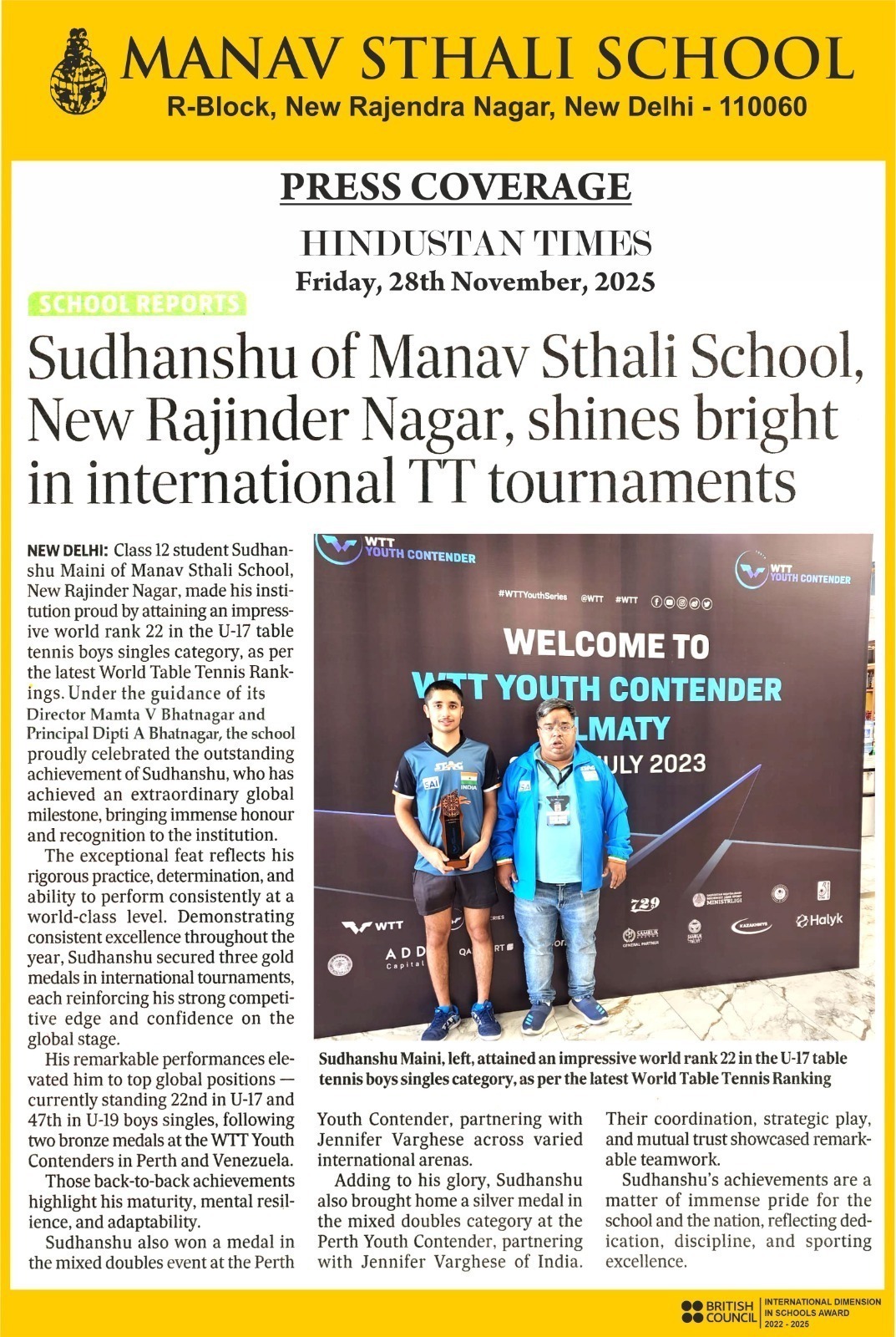 best school, best school in Delhi, Delhi school, Manav Sthali School, Manav Sthali School New Rajinder Nagar, Delhi school table tennis, Sudhanshu Maini International player table tennis, Delhi school sports achievements, international TT tournaments India, WTT Youth Contender, world rank table tennis India, Delhi school national sports talent, best school sports achievements Delhi, student global ranking table tennis, Delhi school press coverage Hindustan Times, Manav Sthali School achievements
