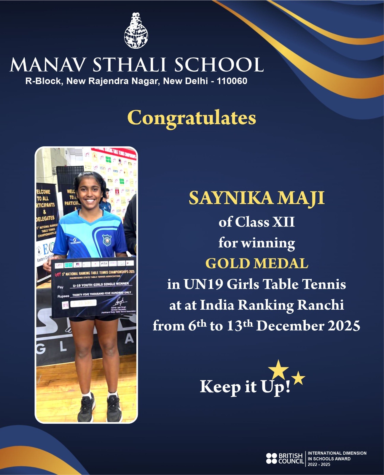 Manav Sthali School New Delhi, Best School, Manav Sthali School achievement, Delhi School, Manav Sthali School sports achievement, Saynika Maji Manav Sthali School, Saynika Maji Class XII, Table Tennis Gold Medal, U19 Girls Table Tennis, Under 19 Girls Table Tennis Champion, India Ranking Table Tennis Tournament, National Ranking Table Tennis Championship 2025, Ranchi Table Tennis Championship, Table Tennis Championship Ranchi, Jharkhand Table Tennis Tournament, India Ranking TT Championship, December 2025 Sports Event, School student wins gold medal, Delhi school sports achievement, CBSE school sports winner, Outstanding sports achievement, National level sports winner
