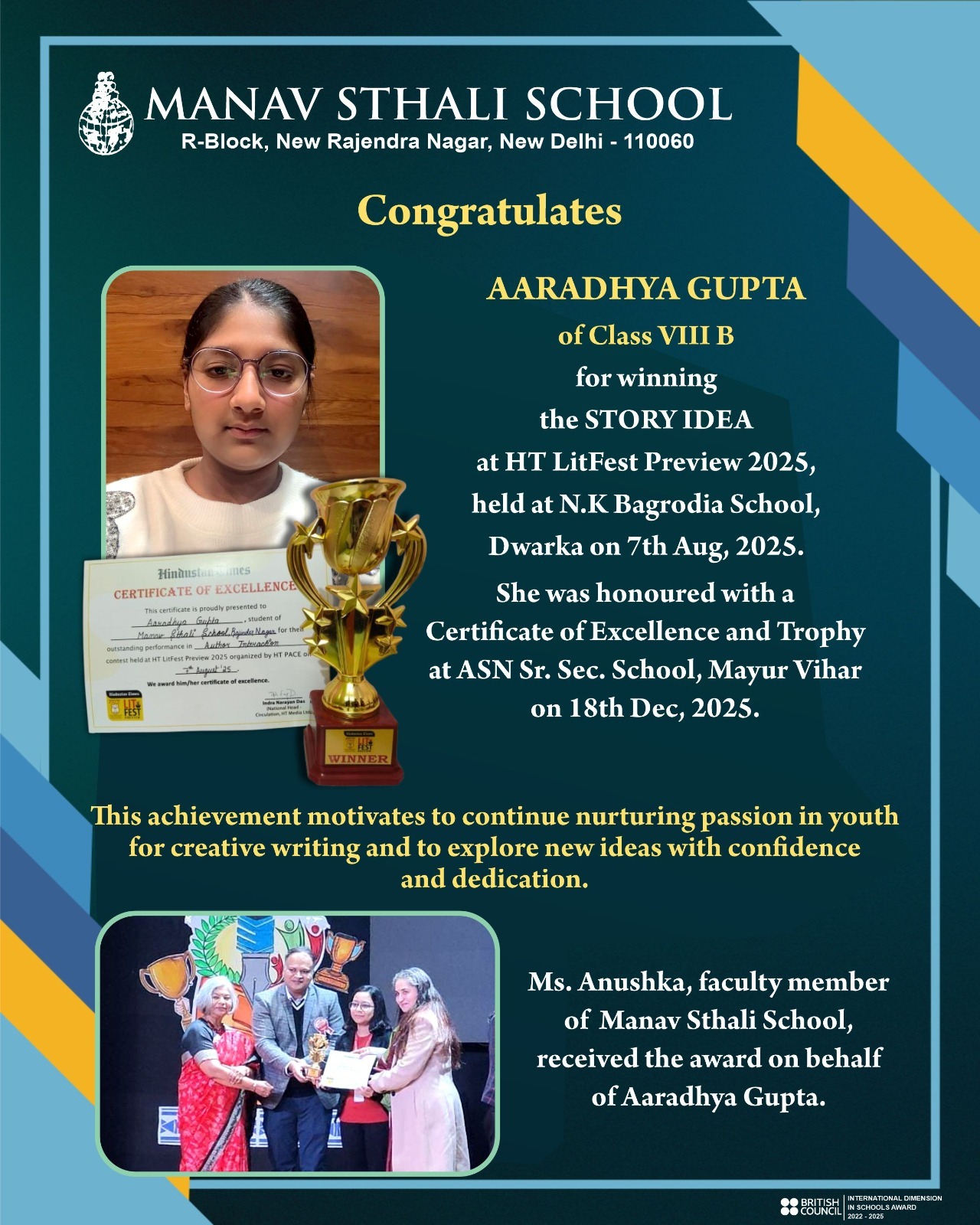 Aaradhya Gupta Manav Sthali School, Aaradhya Gupta Class 8, Story Idea Competition Winner, HT LitFest Preview 2025, HT LitFest student winner, Creative Writing Competition Delhi, Story Writing Competition for School Students, Young Writer Achievement Delhi, Manav Sthali School New Delhi, Best School, Manav Sthali School achievements, Delhi School, Best school in New Rajendra Nagar, CBSE school student achievements Delhi, School literary achievements, Manav Sthali School news, Manav Sthali School awards, HT LitFest Preview Dwarka, Certificate of Excellence student, Trophy winner school competition, Inter school competition Delhi, School award ceremony December 2025, School student success story, Delhi school achievers, Literary talent in schools, Best school student achievements Delhi