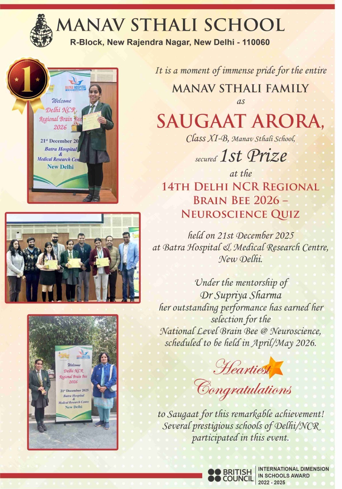 Manav Sthali School, Saugaat Arora Brain Bee Winner, Dr Supriya Sharma Manav Sthali Senior Faculty, Brain Bee 2026 Delhi NCR, Neuroscience Quiz Delhi NCR, Brain Bee Regional Winner 2026, Manav Sthali School Achievements, 14th Delhi NCR Regional Brain Bee, Brain Bee Neuroscience Quiz 2026, Batra Hospital Brain Bee Event, Brain Bee Competition New Delhi, Student Neuroscience Competition India, Class XI student achievement, School competition winners Delhi, National Level Brain Bee Selection, Academic excellence Manav Sthali, School toppers neuroscience quiz, Best schools in New Delhi, CBSE schools Delhi NCR, Manav Sthali School New Rajendra Nagar, British Council International Dimension School, Award winning schools Delhi