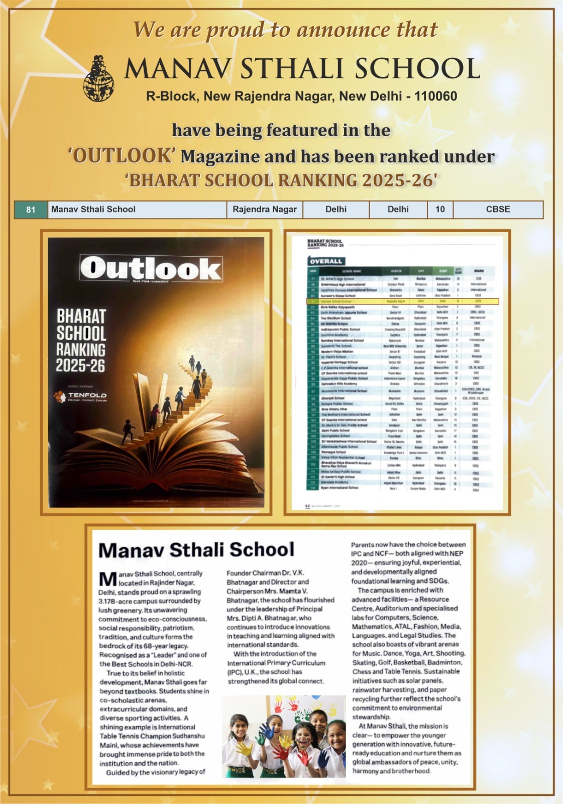 Manav Sthali School, Manav Sthali School Delhi, Manav Sthali School Rajendra Nagar, CBSE Schools in Delhi, Top CBSE Schools in Delhi, Outlook Bharat School Ranking 2025-26, Bharat School Ranking 2025-26, Outlook Magazine School Ranking, Top ranked schools in India, Best schools in Delhi NCR, Outlook School Rankings, Best schools in Rajendra Nagar Delhi, Top schools in New Rajendra Nagar, CBSE schools near Rajendra Nagar, Best schools in Central Delhi, Award winning school in Delhi, Leading CBSE school in Delhi, Reputed schools in Delhi NCR, School featured in Outlook Magazine, National school ranking India, Best CBSE school for admission 2025, Top CBSE schools for students, Quality education in Delhi schools