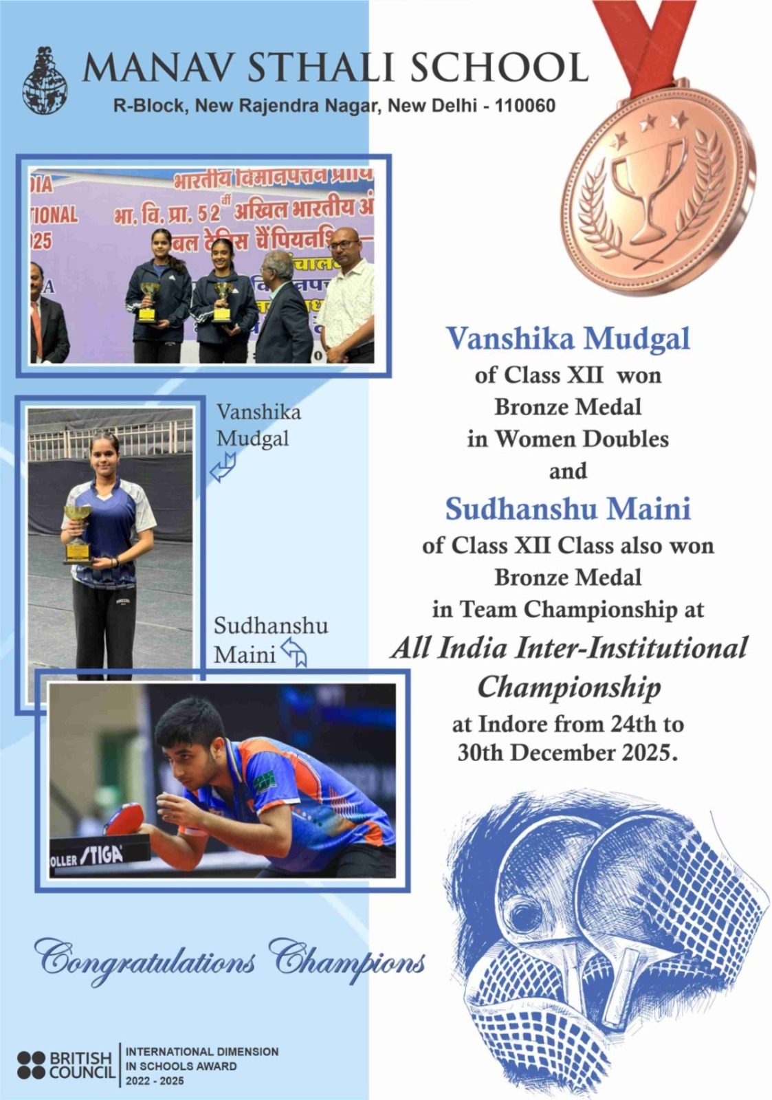 Manav Sthali School achievements, Best School, Manav Sthali School sports achievement, Delhi School, Table Tennis Championship 2025, All India, Inter-Institutional Championship, School sports winners Delhi, Vanshika Mudgal bronze medal, Vanshika Mudgal table tennis, Sudhanshu Maini bronze medal, Sudhanshu Maini table tennis, Class XII sports achievers, Women Doubles Table Tennis Bronze, Team Championship Table Tennis, Inter-Institutional Table Tennis Championship Indore, Table Tennis Tournament December 2025, Best schools in New Rajendra Nagar, New Delhi school admissions, Delhi school sports achievements, CBSE school sports excellence, British Council ISA school achievements