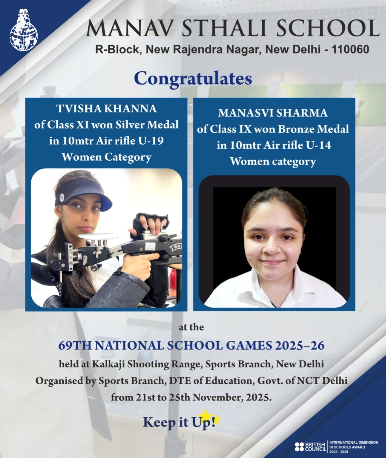 Manav Sthali School achievements, Best School in Delhi, Manav Sthali School shooting champions, New Delhi school admissions, National School Games 2025 winners, 69th National School Games shooting results, Delhi school shooting competition winners, Air rifle shooting winners 2025, Student achievements Manav Sthali School, 69th National School Games 2025–26, Kalkaji Shooting Range competition, Sports Branch DTE Delhi events, NCT Delhi shooting championship 2025, Women Air Rifle competition results, 10 metre air rifle U-19 Women, 10 metre air rifle U-14 Women, Silver medal air rifle 2025, Bronze medal air rifle 2025, Air rifle shooting school-level winners, Tvisha Khanna air rifle shooter, Manasvi Sharma air rifle shooter, Tvisha Khanna silver medal 2025, Manasvi Sharma bronze medal 2025, School sports excellence Delhi, Delhi school sports achievements, Shooting sports training in schools, Best schools for shooting in Delhi, Student sports success stories
