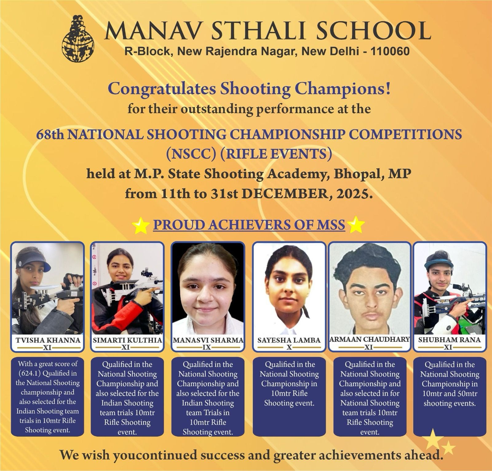 Manav Sthali School shooting champions, MSS national shooting championship winners, Manav Sthali School rifle shooting, MSS students national shooting championship, CBSE school shooting champions Delhi, School shooting sports achievers India, 68th National Shooting Championship Competition NSCC, M.P. State Shooting Academy Bhopal shooting event, 10m Air Rifle school shooters India, Indian Shooting team trials school students, Tvisha Khanna, Tvisha Khanna Manav Sthali School shooter, Simarti Kulthia, Simarti Kulthia Manav Sthali School shooter, Manasvi Sharma, Manasvi Sharma Manav Sthali School shooter, Sayesha Lamb, Sayesha Lamba Manav Sthali School shooter, Armaan Chaudhary, Armaan Chaudhary Manav Sthali School shooter, Shubham Rana, Shubham Rana Manav Sthali School shooter, Manav Sthali School New Rajendra Nagar achievements, Delhi school shooting champions, Bhopal NSCC shooting championship students, Madhya Pradesh State Shooting Academy competition