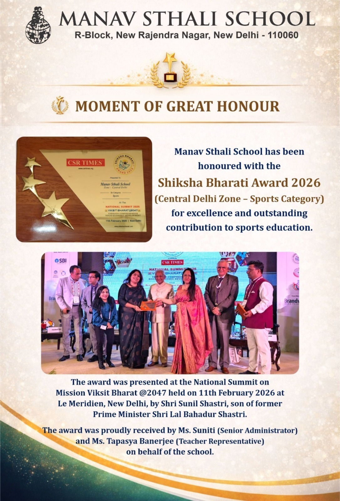 Manav Sthali School New Delhi, Best School in Delhi, Manav Sthali School R Block Rajendra Nagar, New admissions in Delhi Schools, Best School in Rajendra Nagar Delhi, Top Sports School in Central Delhi, Shiksha Bharati Award 2026 Winner, CSR Times Shiksha Bharati Award, Central Delhi Zone Sports Award, Excellence in Sports Education Delhi, National Summit Mission Viksit Bharat 2047, School Award Ceremony Le Meridien Delhi, Sunil Shastri Award Presentation, Lal Bahadur Shastri Son Event 2026, Award Winning School in Delhi, Best CBSE School for Sports in Delhi, School Sports Achievement 2026, Delhi School Sports Excellence Recognition, Leading School in New Rajendra Nagar, Manav Sthali School Achievements, Outstanding Contribution to Sports Education, Education Awards 2026 Delhi