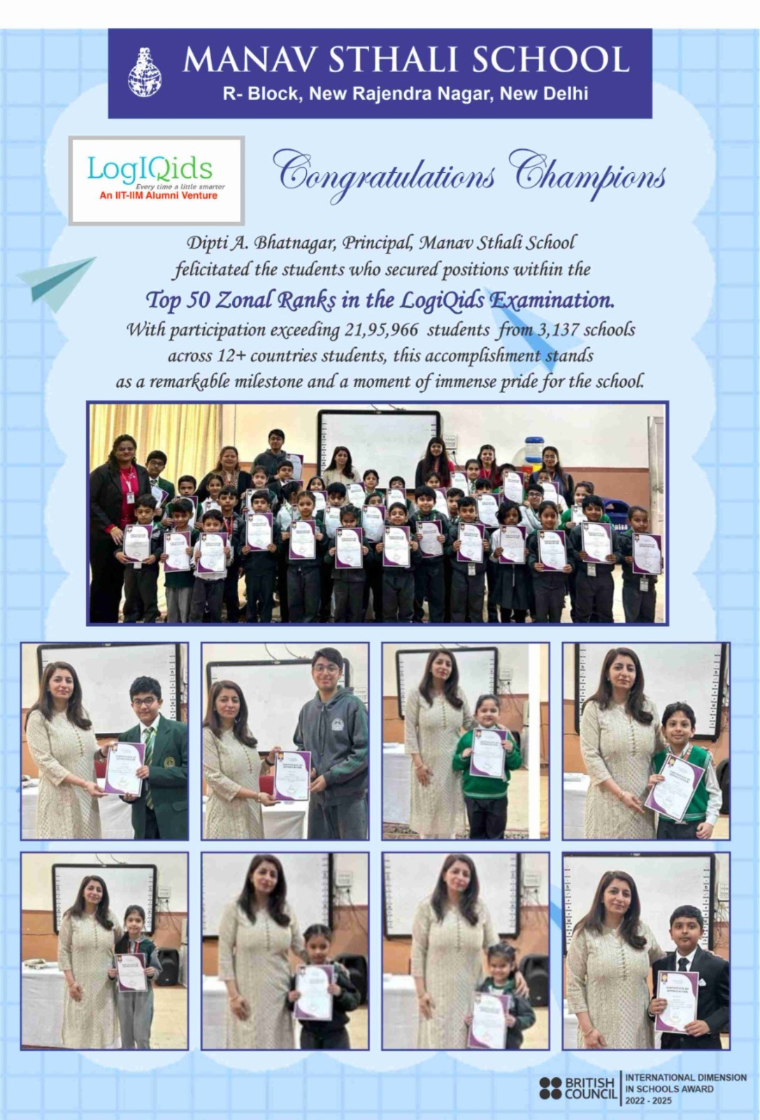 Manav Sthali School New Delhi, Best School in Delhi, LogiQids Examination Results, New Admissions Delhi Schools, LogiQids Zonal Rank Holders, Top 50 Zonal Ranks LogiQids, Manav Sthali School Achievements, Student Champions Manav Sthali School, LogiQids Logical Reasoning Competition, Academic Excellence Manav Sthali School, Manav Sthali School Student Achievements, Delhi School Academic Awards, School Competition Winners, Young Achievers Manav Sthali School, LogiQids Olympiad Results, Students Felicitated by Principal, School Academic Recognition, Logical Reasoning Skills for Students, Critical Thinking for Kids, Problem Solving Skills in Education, Future Ready Students, Analytical Skills Development